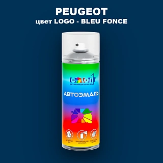 Аэрозольная краска PEUGEOT, цвет LOGO - BLEU FONCE
