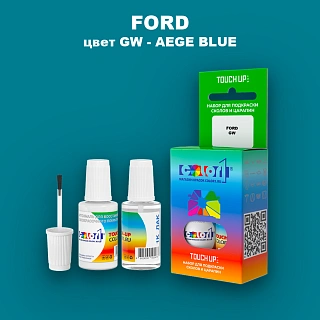 Краска для сколов во флаконе с кисточкой FORD, цвет GW - AEGE BLUE