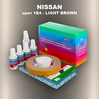 Ремкомплект для ремонта глубоких сколов и царапин NISSAN, цвет 1E4 - LIGHT BROWN
