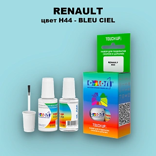 Краска для сколов во флаконе с кисточкой RENAULT, цвет H44 - BLEU CIEL