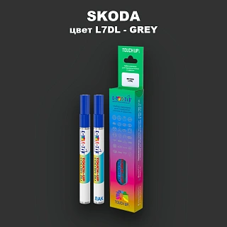Карандаш-маркер с краской SKODA, цвет L7DL - GREY