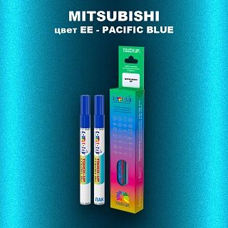 Карандаш-маркер с краской MITSUBISHI, цвет EE - PACIFIC BLUE