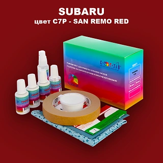 Ремкомплект для ремонта глубоких сколов и царапин SUBARU, цвет C7P - LIGHTNING RED