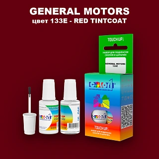 Краска для сколов во флаконе с кисточкой GM, цвет  133E - REDTINTCOAT