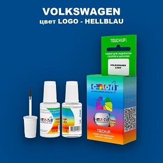 Краска для сколов во флаконе с кисточкой VOLKSWAGEN, цвет LOGO - HELLBLAU
