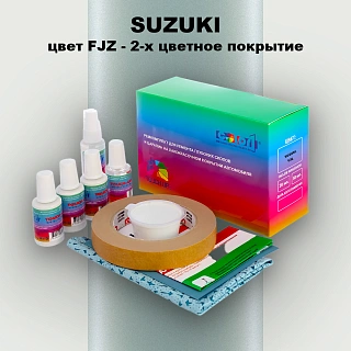 Ремкомплект для ремонта глубоких сколов и царапин SUZUKI, цвет FJZ - 2-х цветное покрытие