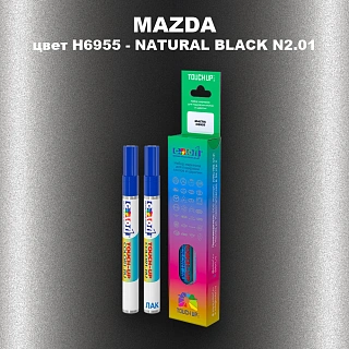 Карандаш-маркер с краской MAZDA, цвет H6955 - NATURAL BLACK N2.01