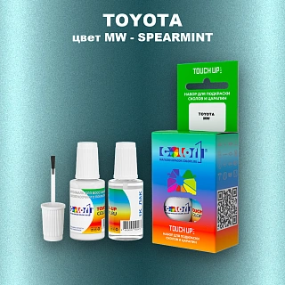 Краска для сколов во флаконе с кисточкой TOYOTA, цвет MW - SPEARMINT