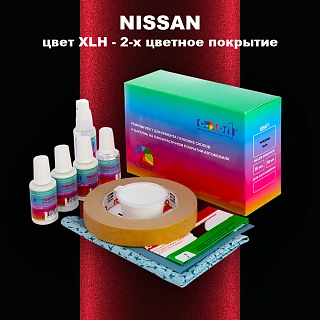 Ремкомплект для ремонта глубоких сколов и царапин NISSAN, цвет XLH - 2-х цветное покрытие