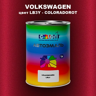 Автомобильная краска VOLKSWAGEN, цвет LB3Y - COLORADOROT