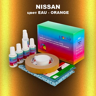Ремкомплект для ремонта глубоких сколов и царапин NISSAN, цвет EAU - ORANGE