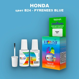 Краска для сколов во флаконе с кисточкой HONDA, цвет B24 - PYRENEES BLUE