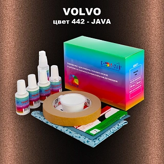 Ремкомплект для ремонта глубоких сколов и царапин VOLVO, цвет 442 - JAVA