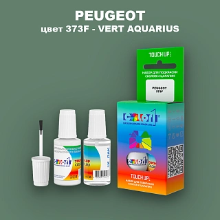 Краска для сколов во флаконе с кисточкой PEUGEOT, цвет 373F - VERT AQUARIUS