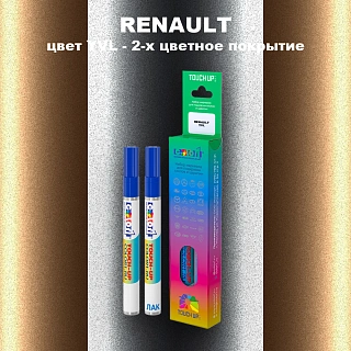 Маркер с краской RENAULT, цвет YVL - 2-х цветное покрытие