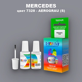 Краска для сколов во флаконе с кисточкой MERCEDES, цвет 7328 - AEROGRAU (S)