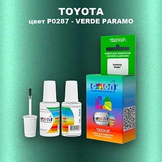 Краска для сколов во флаконе с кисточкой TOYOTA, цвет P0287 - VERDE PARAMO