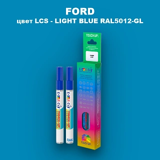 Маркер с краской FORD, цвет LCS - LIGHT BLUE RAL5012-GL