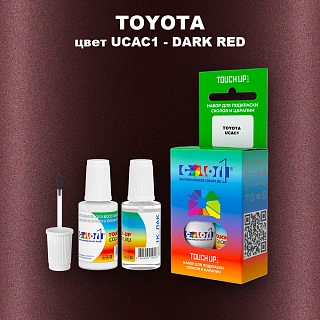 Краска для сколов во флаконе с кисточкой TOYOTA, цвет UCAC1 - DARK RED MICA (1)