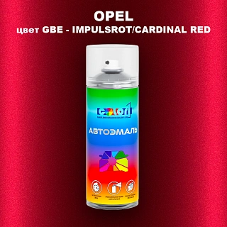 Аэрозольная краска OPEL, цвет GBE - IMPULSROT/CARDINAL RED