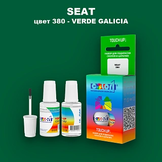 Краска для сколов во флаконе с кисточкой SEAT, цвет 380 - VERDE GALICIA