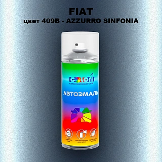 Аэрозольная краска FIAT, цвет 409B - AZZURRO SINFONIA