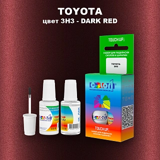 Краска для сколов во флаконе с кисточкой TOYOTA, цвет 3H3 - DARK RED