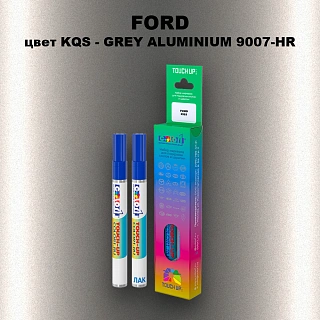 Маркер с краской FORD, цвет KQS - GREY ALUMINIUM 9007-HR