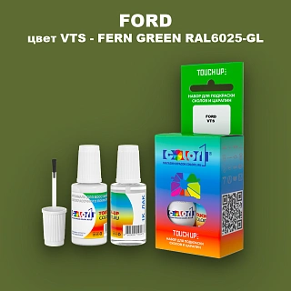 Краска для сколов во флаконе с кисточкой FORD, цвет VTS - FERN GREEN RAL6025-GL