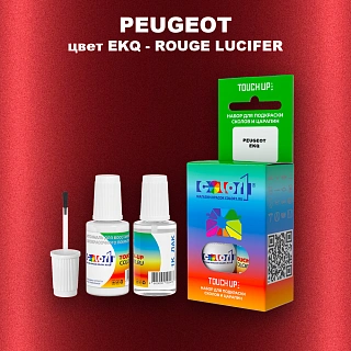 Краска для сколов во флаконе с кисточкой PEUGEOT, цвет EKQ - ROUGE LUCIFER