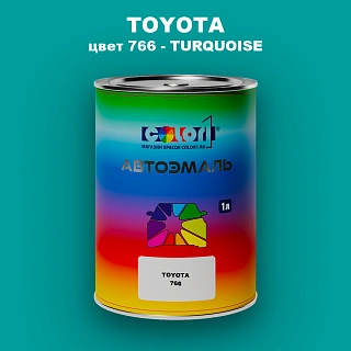 Автомобильная краска TOYOTA, цвет 766 - TURQUOISE
