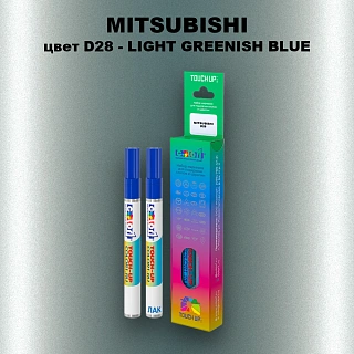 Карандаш-маркер с краской MITSUBISHI, цвет D28 - LIGHT GREENISH BLUE