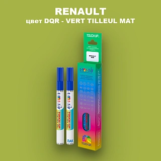Маркер с краской RENAULT, цвет DQR - VERT TILLEUL MAT