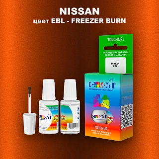 Краска для сколов во флаконе с кисточкой NISSAN, цвет EBL - FREEZER BURN