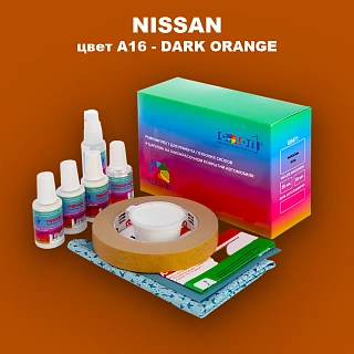 Ремкомплект для ремонта глубоких сколов и царапин NISSAN, цвет A16 - DARK ORANGE