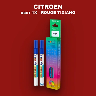 Маркер с краской CITROEN, цвет 1X - ROUGE TIZIANO