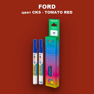 Маркер с краской FORD, цвет CKS - TOMATO RED