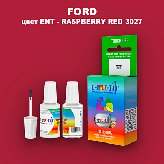 Краска для сколов во флаконе с кисточкой FORD, цвет ENT - RASPBERRY RED 3027