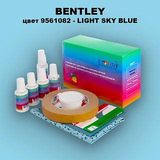 Ремкомплект для ремонта глубоких сколов и царапин BENTLEY, цвет 9561082 - LIGHT SKY BLUE