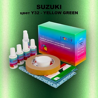 Ремкомплект для ремонта глубоких сколов и царапин SUZUKI, цвет Y32 - CALYPSO GREEN