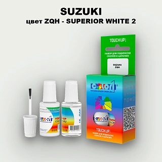 Краска для сколов во флаконе с кисточкой SUZUKI, цвет ZQH - SUPERIOR WHITE 2
