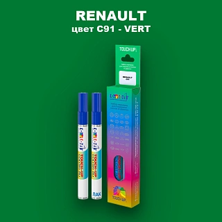 Карандаш-маркер с краской RENAULT, цвет C91 - VERT