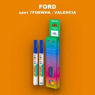 Маркер с краской FORD, цвет 7FQEWHA - VALENCIA
