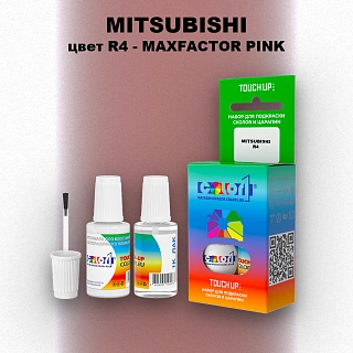 Краска для сколов во флаконе с кисточкой MITSUBISHI, цвет R4 - MAXFACTOR PINK