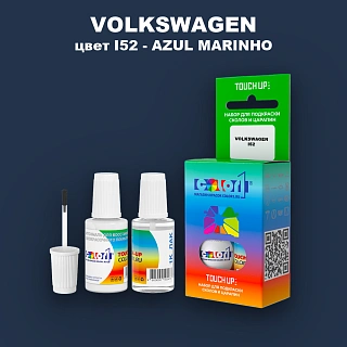 Краска для сколов во флаконе с кисточкой VOLKSWAGEN, цвет I52 - AZUL MARINHO