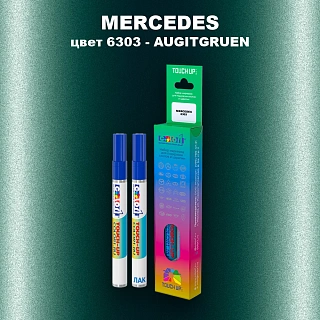 Карандаш-маркер с краской MERCEDES, цвет 6303 - AUGITGRUEN (1)(M)