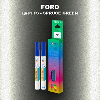 Маркер с краской FORD, цвет FS - SPRUCE GREEN