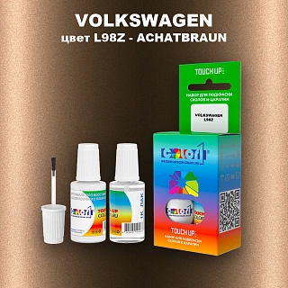 Краска для сколов во флаконе с кисточкой VOLKSWAGEN, цвет L98Z - ACHATBRAUN