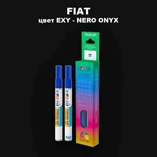Маркер с краской FIAT, цвет EXY - NERO ONYX