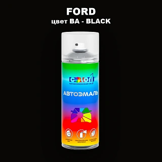 Аэрозольная краска FORD, цвет BA - BLACK
